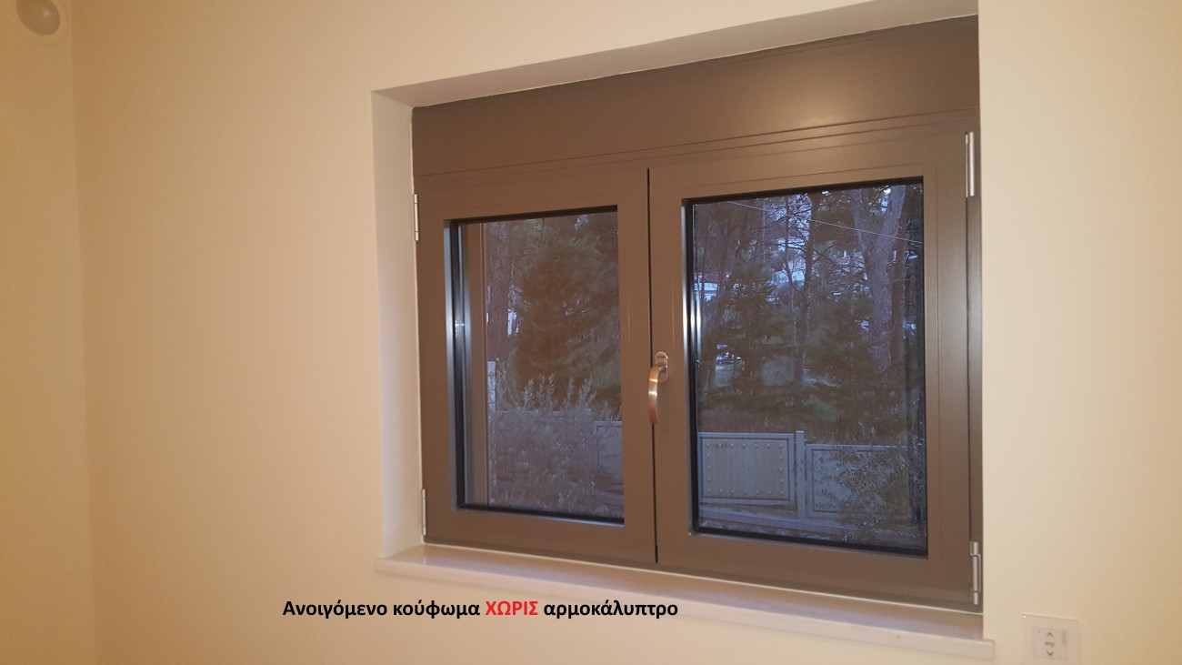 Ψευδόκασες - ψευτόκασες κουφωμάτων (1)