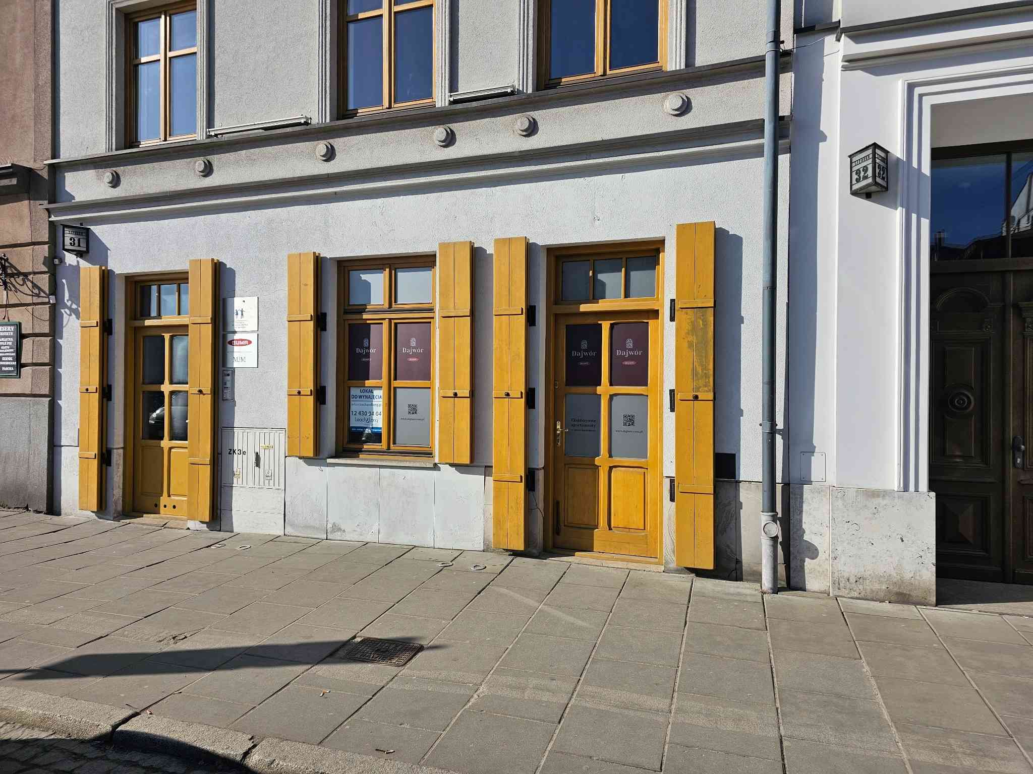 διακοσμητικά παντζούρια