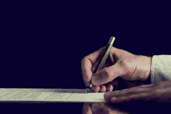 Εγγύηση Κουφωμάτων  