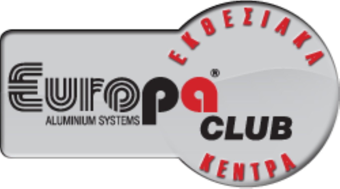 europa club Πιστοποιημένοι κατακσκευαστές